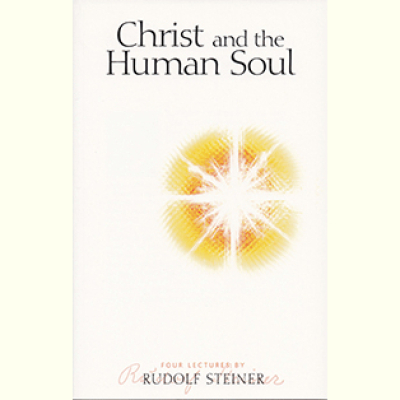 Rudolf Steiner Audio
