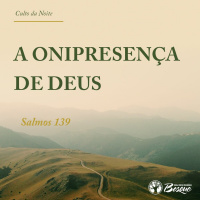 A Onipresença de Deus