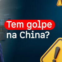699_Eliminando todos os seus medos de importar da China - China Gate Importação