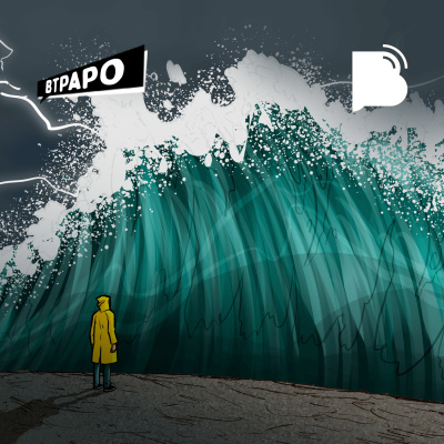 Bibotalk - Todos Os Podcasts