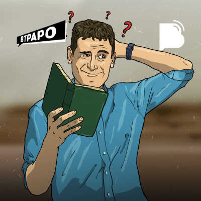 Bibotalk - Todos Os Podcasts