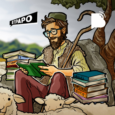 Bibotalk - Todos Os Podcasts