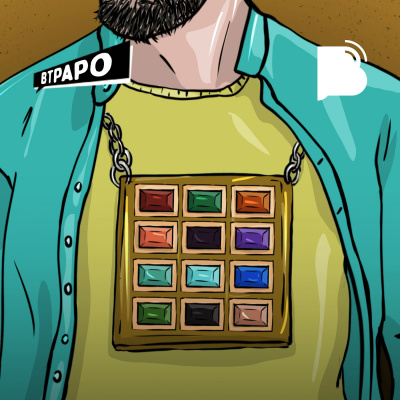 Bibotalk - Todos Os Podcasts