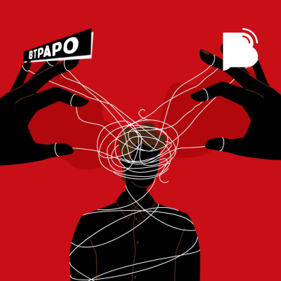 Bibotalk - Todos Os Podcasts