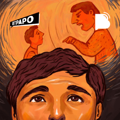 Bibotalk - Todos Os Podcasts