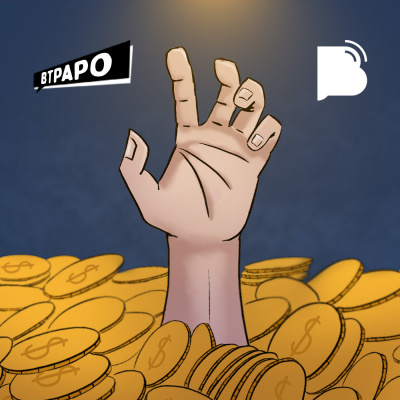 Bibotalk - Todos Os Podcasts