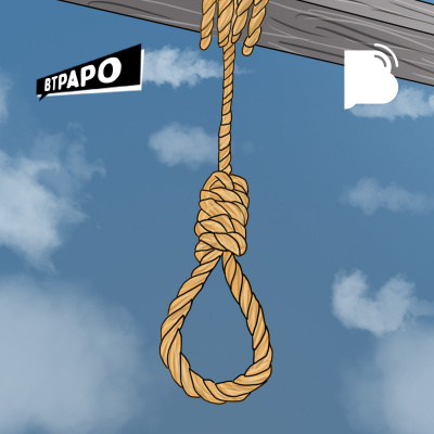 Bibotalk - Todos Os Podcasts