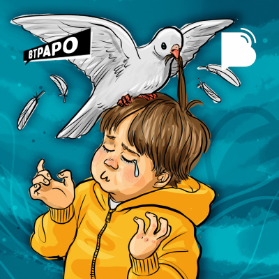 Bibotalk - Todos Os Podcasts