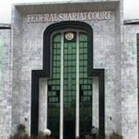 Episode 03 - The Shariat Court Debate