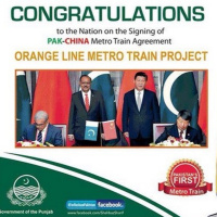 Episode 07 - Lahores Orange Line