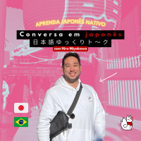 Já assistiram Zom 100? ゾン１００見ました？