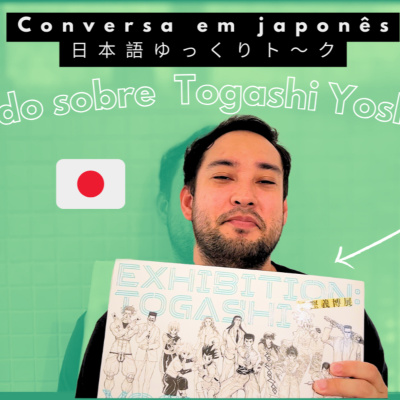 Kotoba Nihongo Podcast