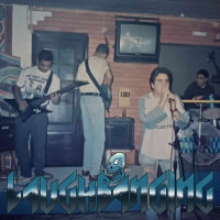 Laughbanging Podcast Ep.461: Arqueologia Metálica (atualização de informações)