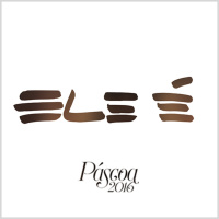 Ele é o Amém [Ele é #5]