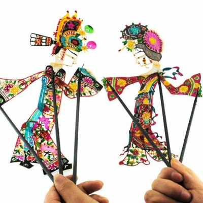 Say It In Portuguese