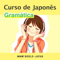 Curso De Japonês - Nhk World Rádio Japão