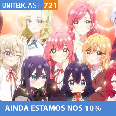 Unitedcast