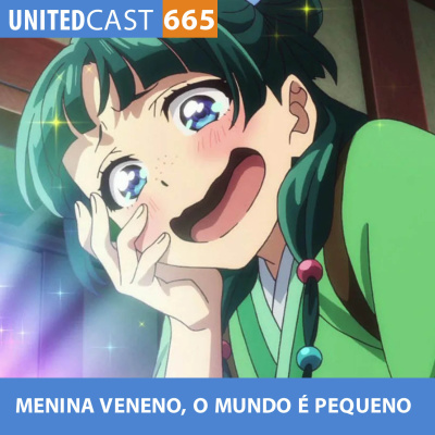 Unitedcast