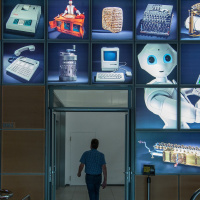 Nixdorf100: der Computer und die Kultur