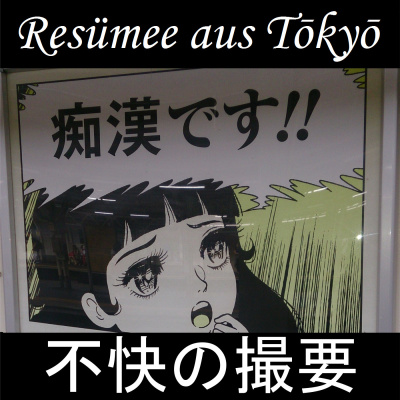 Kompendium Des Unbehagens