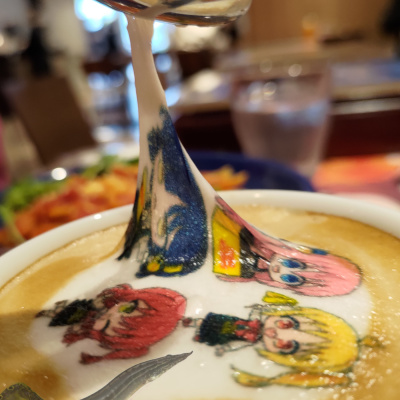 Kompendium Des Unbehagens