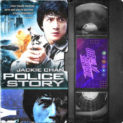 Remake A Los 80 Cine Y Videoclub