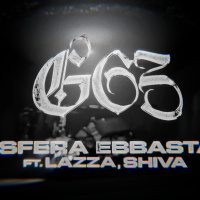 Sfera Ebbasta, Lazza, Shiva - G63 (EckyDj  GV Come On Edit)