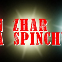 Star Lion Vibes Soca SpinChunes *7/04/2012*