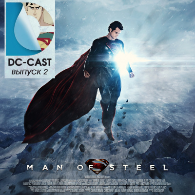 Dc-cast - Dc