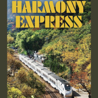 Riding the Harmony Express with author Thomas Bird