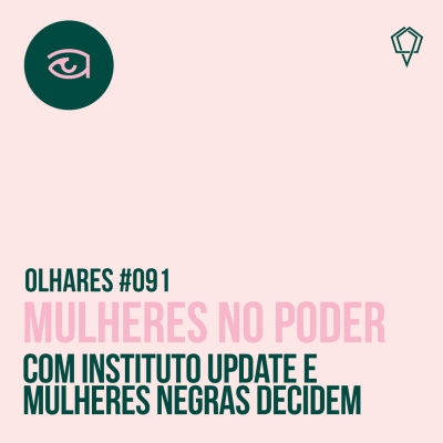 Olhares