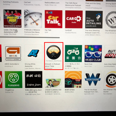 Kilowatt: A Podcast About Tesla