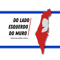 #366 - Líbano, Síria, Gaza, Cisjordânia, Primárias do Likud, Lista Unificada e Makom LeKulanu
