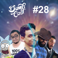 DumbCast 28 - Realidades alternativas