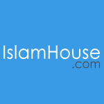 A Graça De Allah Com O Envio De Muhammad
