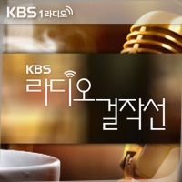 (??) Kbs ??? ???