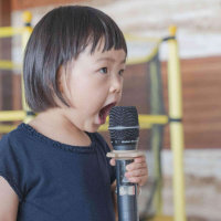 767 - Leia em voz alta e você terá uma surpresa!