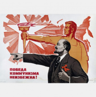 A nova cara da Revolução Russa