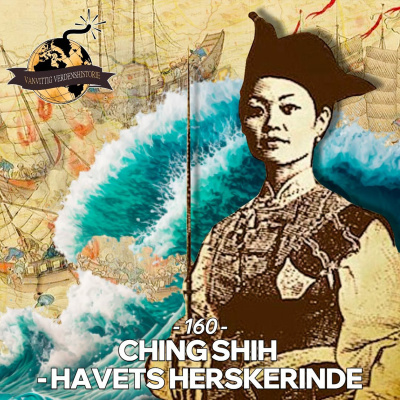 Vanvittig Verdenshistorie