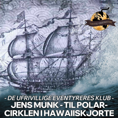 Vanvittig Verdenshistorie
