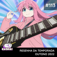 Resenha da Temporada Outono 2022