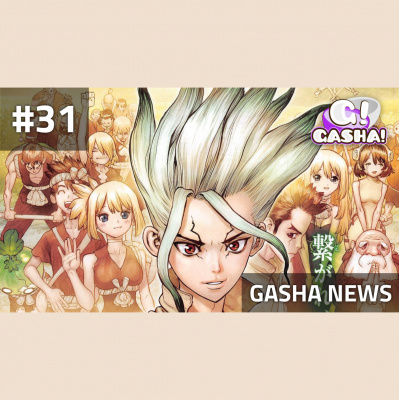 Gasha! Podcast