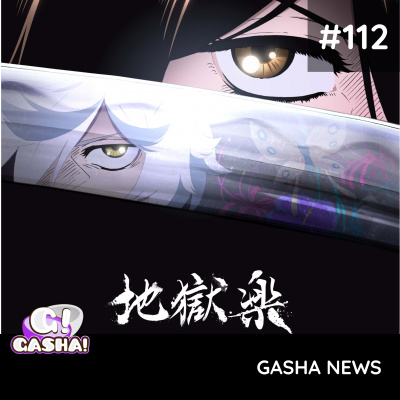 Gasha! Podcast