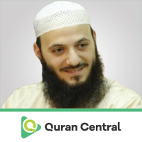 ANNUAL RAMADAN APPEAL