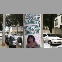 BoxCast 213 – Fall Season e Comentários do Poste