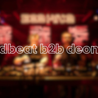 My Club by Beehive 010 | Dbeat b2b Deon 261225
