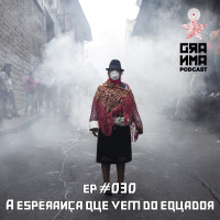 Resenha – A esperança que vem do Equador