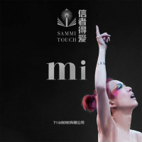 71: 信者得爱的Mi，聊聊郑秀文演唱会