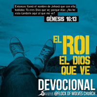 El Roi, El DIOS que todo lo ve