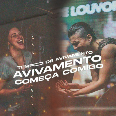 Bola De Neve Brasília